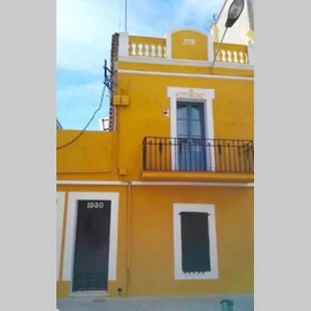 Apartment Lovely Flat Fira Mwc