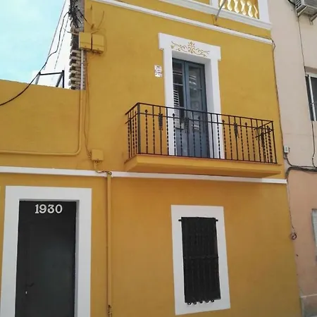 Lovely Flat Fira Mwc Appartamento *